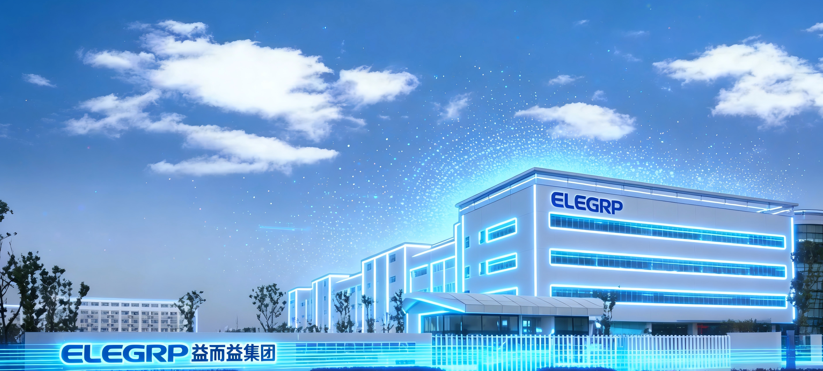 苏州益而益电器制造有限公司生产车间,现代化电器制造设备,工人正在作业